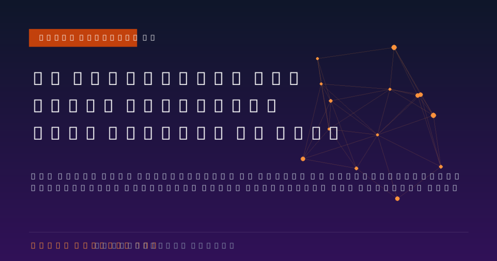 AI Automation for Small Business: The Surprising Shift in 2026