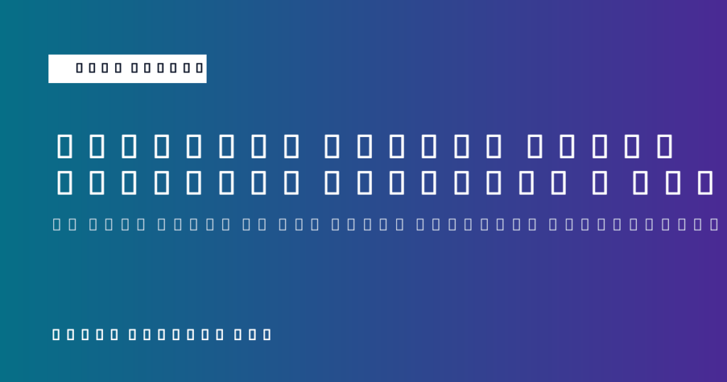 Make.com Review 2026: Pricing, Credits, and Is It Worth It?